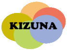 ようこそ、KIZUNAのホームページへ